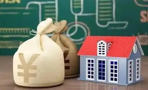 新安老家买房提取公积金（老家有房能提公积金吗）